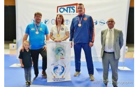CHAMPIONNAT DE FRANCE Armes Anciennes